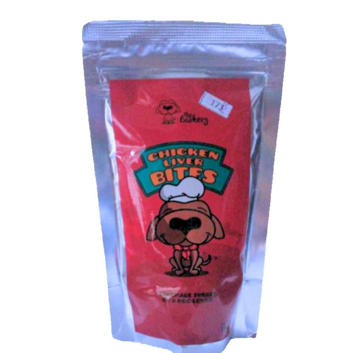 Barkery Liver Bites Dog treat 100G
