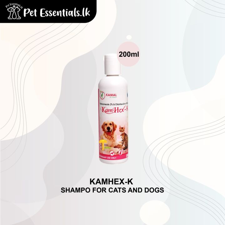 KamHex-K Shampo For Cats & Dogs ( 200ml )
