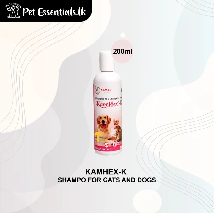 KamHex-K Shampo For Cats & Dogs ( 200ml )