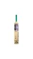 Cricket Bat / Softball Cricket Bat / Bat / 650g-700g. 