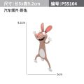 Ornaments ml3YXS Car Doll Recruitment Tesla Lying Car Sticker Chihuahua Small Decoration Screen Hanging Panel Car. 