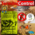 Termite Control Minco Strong Power 25g Weyo Pest insecticide Control. 