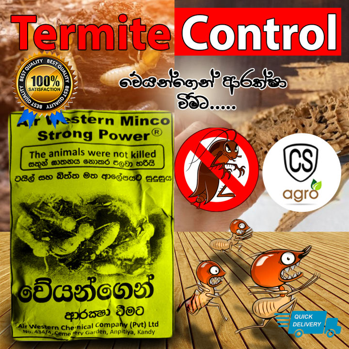 Termite Control Minco Strong Power 25g Weyo Pest insecticide Control