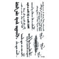 【Fashion-forward】Small fresh tattoo stickers text letter stickers fashion English letter tattoo waterproof stickers. 