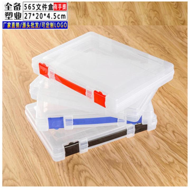 Transparent Bill Sorting Box Office Supplies A4 Paper Storage Box