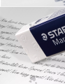 【Folio & Light】5pcs Staedtler Mars Plastic Eraser Professional Quality White Block Erasers For Sketch Phthalate And Latex Free 526 50/526 53. 