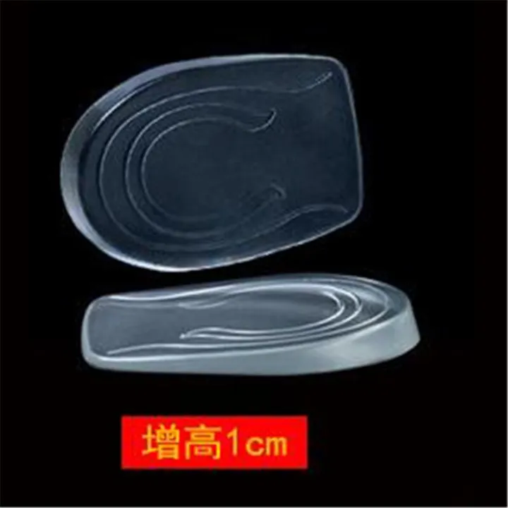 %E3%80%90Hot%E3%80%91%20Silicone%20Gel%20Height%20Increase%20Insole%20Heel%20Lifting%20Inserts%20Shoe%20Foot%20Care%20Protector%20Elastic%20Cushion%20Arch%20Support%20Insert%20For%20Unisex%20-%20Image%207