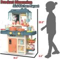 Kitchen Spray Intelligent Toys Set Steam Kitchen (MJL.709). 
