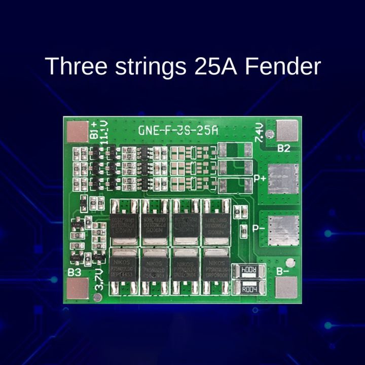 1%20Piece%20Protection%20Board%20Lithium%20Battery%20Charger%203S%2012V%2025A%20with%20Power%20Battery%20Enhance%20PCB%20Protection%20Board%20-%20Image%207