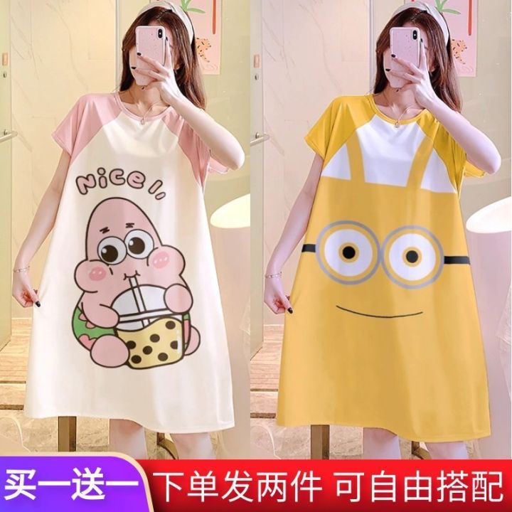 %5B%20Buy%20One%20Get%20One%20Free%20%5D%20Nightdress%20Women's%20Summer%20Loose%20plus%20Size%20Pajamas%20Women's%20Summer%20Mid-Length%20Short%20Sleeve%20Home%20Wear%20Cute%20in%20-%20Image%205