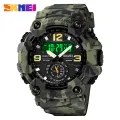 SKMEI men's watch sports multifunctional waterproof men's watch 1637. 