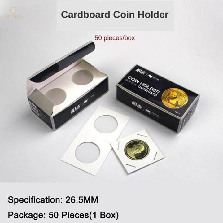 Lot de 50pcs Cardboard Storage Holder - 12 sizes, White UK 26.5mm