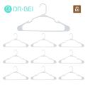 Drying Racks 10pcs Non-slip Heavy Duty Clothes Hangers Smooth Surface Strong Load-bearing Grooved Design Ideal for Shirts Dresses Coats Storage Racks. 