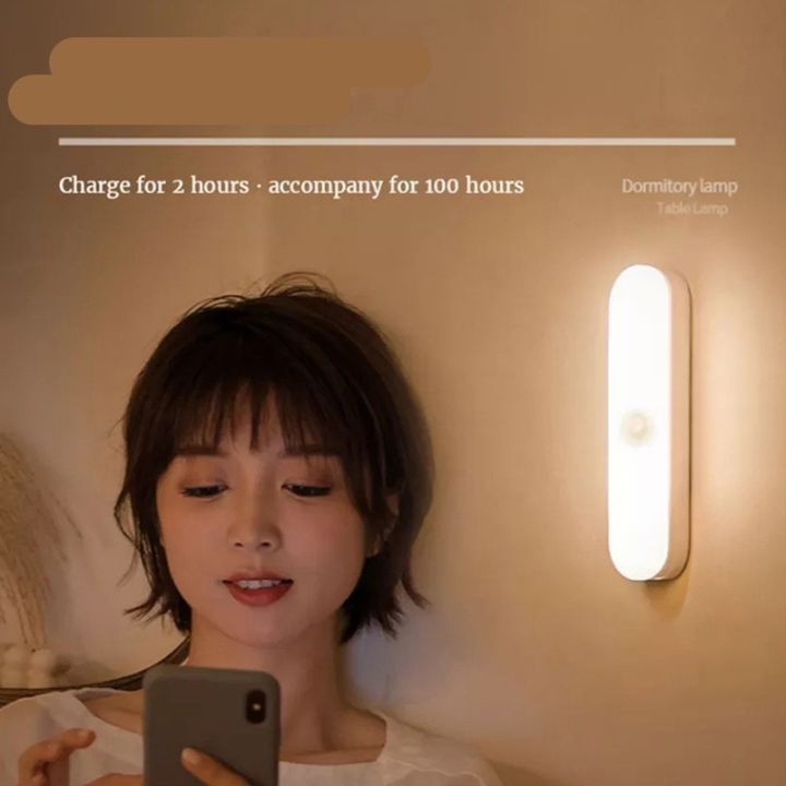 10cm%20LED%20Touch%20Lamp%20Table%20Lamp%20Bedside%20Lamp%20Bedroom%20Lamp%20With%20Touch%20Sensor%20Portable%20Desk%20Lamp%20Light%20for%20Home%20Decor%20-%20Image%203