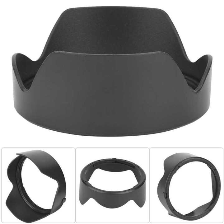 EW-88C ABS Mount Lens Hood Replacement for Canon EF 24-70mm 24-70 II 82mm