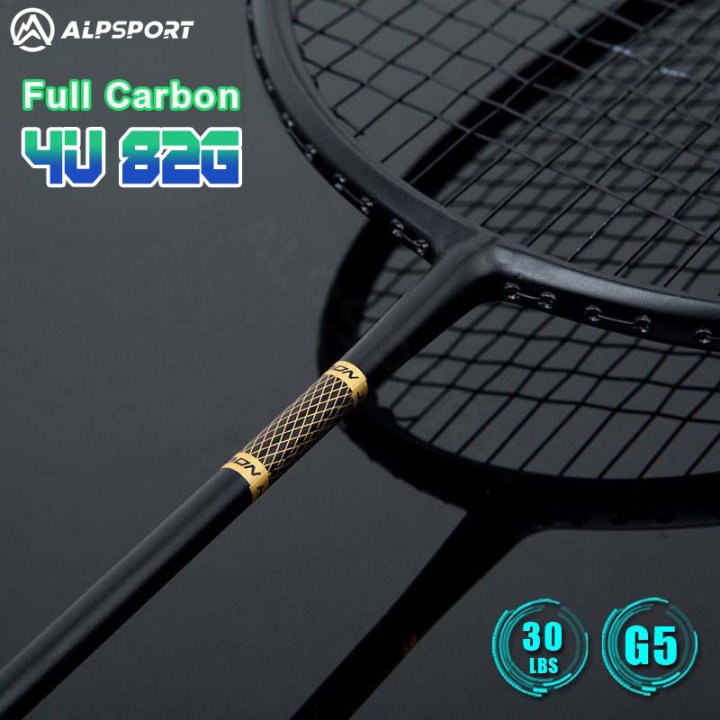 ALP-SPORT ZJ2.0 PRO BAMBOO 4U 80g 100% T700 Carbon Fiber Badminton ...