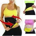 Hot Shapers Slimming Belt  - Black Slimming Belt Hot Shaper Body Shaper Waist Size Control  Slim Sweat Belt ,Black Neotex Hot Shapers  Slimming Belt ,Both Men And Women. 