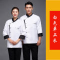 Chef Uniform Long Sleeve Autumn and Winter Clothes Catering Hotel Restaurant Kitchen Clothes Cake Shop Baking Clothing Chef Overalls. 