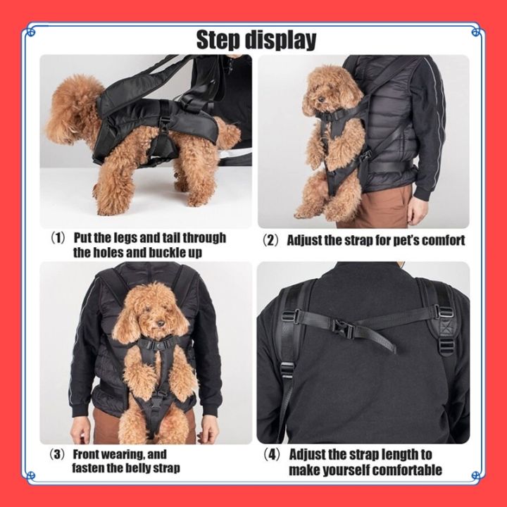 VibeVendor%20Benepaw%20Dog%20Carrier%20Backpack%20Adjustable%20Pet%20Carriers%20Front%20Facing%20Hands-Free%20Safety%20Puppy%20Travel%20Bag%20For%20Small%20Medium%20Dog%20-%20Image%205