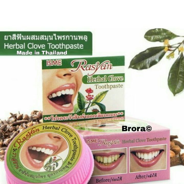 Rasyan%20Thai%20Herbal%20Clove%20Toothpaste%2025%20g%20-%20Image%202