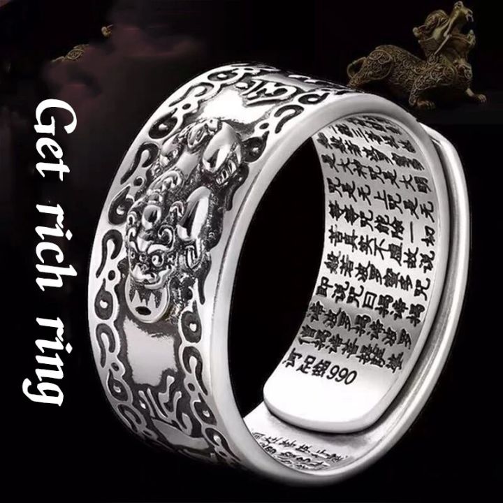 Chinese%20Cool%20Retro%20Style%20Ring%20Metal%20Ring%20Feng%20Shui%20Pixiu%20Mantra%20Ring%20Fengshui%20Amulet%20Wealth%20Lucky%20Jewelry%20Accessories%20For%20Men%20-%20Image%204