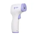 KOGEEK Non-contact IR Infrared Ther-mo-meter Forehead Temperature Measurement LCD Three Colors Backlight Digital Display °C/°F Accuracy ±0.2°C. 