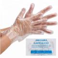 Disposable Polythene Plastic Glove Free Size 100pcs. 