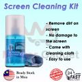LCD LED Screen Cleaner Cleaning KIT – 200ml. 