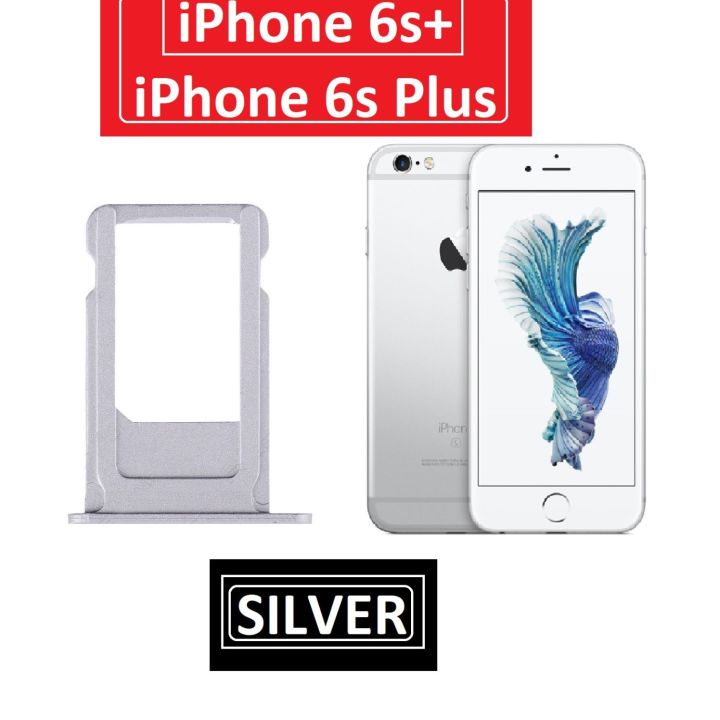 APPLE IPHONE SILVER PLUS SIM TRAY
