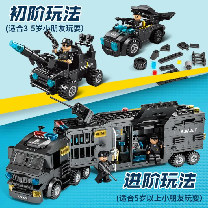 Lele%20Brothers%208577%20Hot-Selling%20Black%20Hawk%20SWAT%20%20Series%20Mecha%20Building%20Blocks%20Assembly%20Boys'%20Toy%20Gift%20Box%20Cross-Border%20-%20Image%203