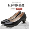 Professional Women's Shoe Summer High Heels Black Leather Shoes Formal Clothes Interview Work Shoes round Head Chunky Heel Mid Heel Work Shoes Women. 