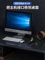 Superior usb3.0 extender extended version splitter computer external interface 1.2m 2m 3m USB plug multi-port hub expansion dock extension line. 