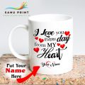 I Love you with customized name gift mug cup for your loving Husband, Wife, Girlfriend, Boyfriend, Finance & Fiancee for valentine day birthday or any occasion coffee mug - Sanu-L001. 