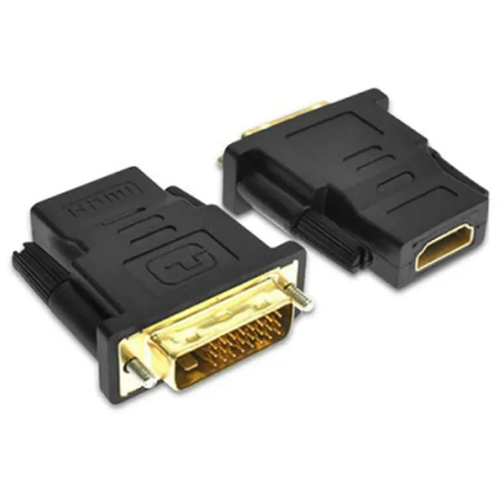 HDMI%20%20to%20DVI%20Converter%20Adapter%2024+1%20Pin%20-%20Image%204