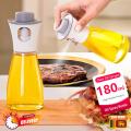 Glass Oil Spray Bottle 180ml Olive Oil Sprayer for Cooking, Oil Spray Bottle Dispenser. 