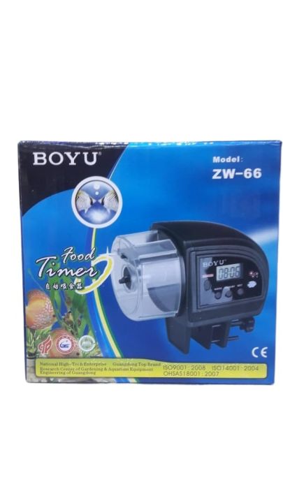 Fish Feeder Automatic Aquarium Timer For Fish Tank LED Display ZW 82