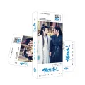 36 Pcs/set Chen Qing Ling Paper Bookmark The Untamed Xiao Zhan Figure Bookmarks Book Holder Stationery. 