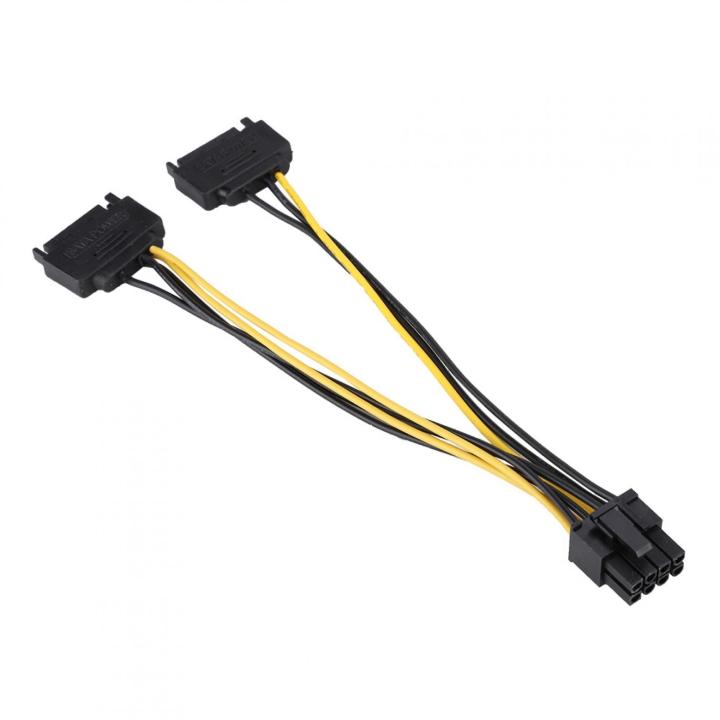 DUAL SATA 15pin Male to 8pin Female PCI-E Power Adapter Cable 20cm