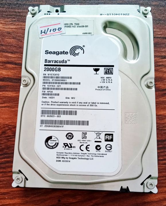 2TB Desktop Hard Disk Drive