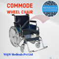 Commode Wheel Chair. 