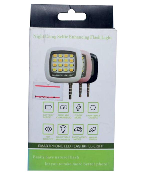 Selfie Flasher - Multi Color