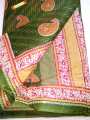 Voile Saree with Blouse Piece. 