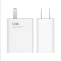 Xiaomi Mi 55W wall charger for Xiaomi mobile phones, GaN Travel Charger. 