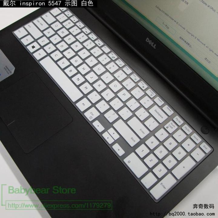 【VA VA VOOM】laptop cover Protector For Dell G5 G7 15 SE (2019) 8th Gen ...