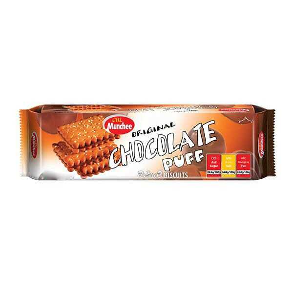 Munchee Chocolate Puff 150g | Daraz.lk