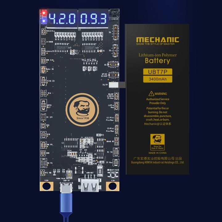 BA27%20battery%20activation%20detection%20board%20stable%20output%20iOS/Android%20compatible%20-%20Image%205