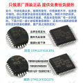 Pic12f675-I/p Dip-8 12f675 Dip-8 Single Chip Microcomputer Microcontroller. 