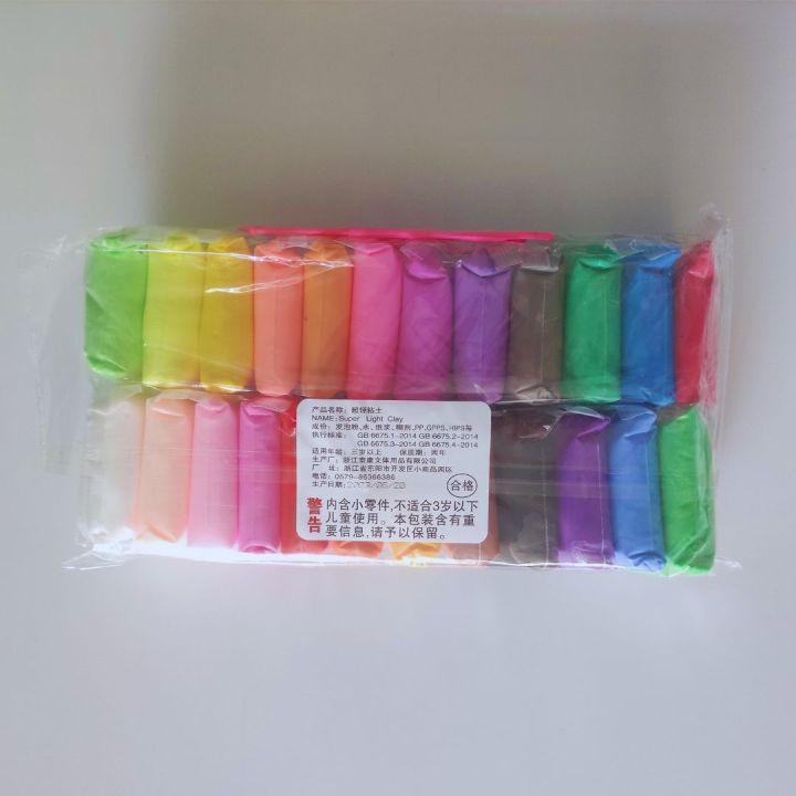 Super%20Clay%20Lightweight%20Air%20Dry%20With%20Tools,%2024%20Colors%20-%20Image%203