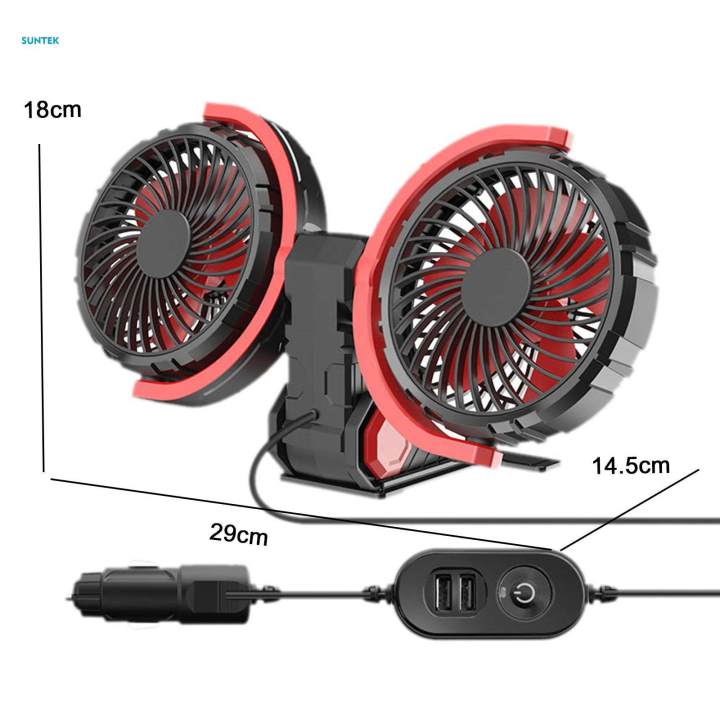 Car%20Multipurpose%20Vehicle%20Mounted%20Powerful%20Electric%20Fan%20Auto%20Cooling%20Fan%20for%2012V%2024V%20-%20Image%204