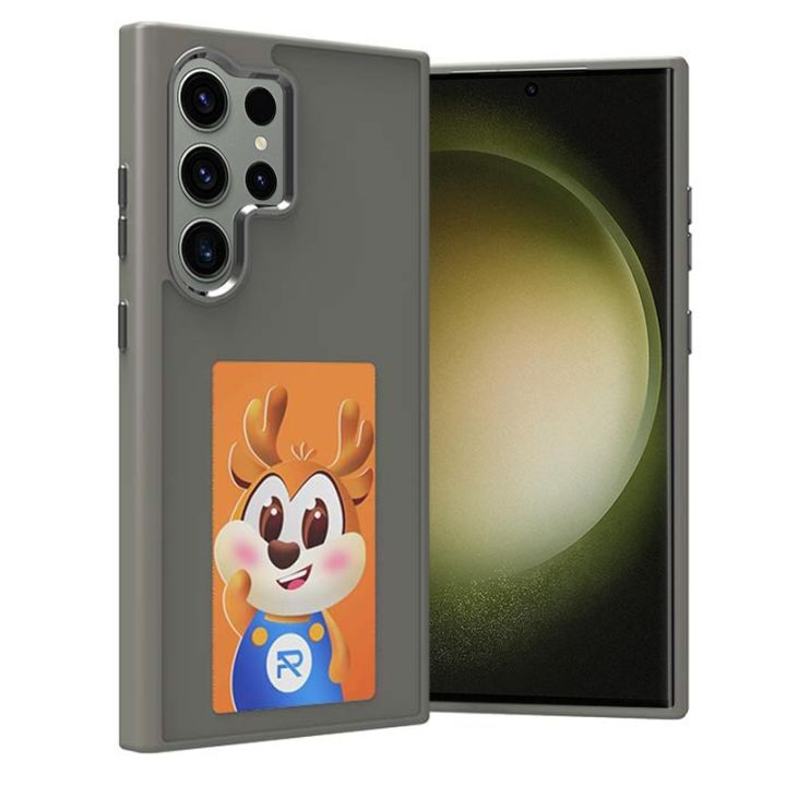 NEW%20Four-Color%20E-ink%20Screen%20NFC%20DIY%20Phone%20Case%20For%20Samsung%20Galaxy%20S24%20Ultra%205G/Samsung%20Galaxy%20S23%20Ultra%205G%20-%20Image%203